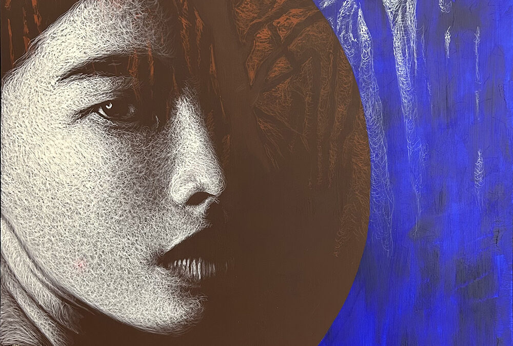 L&rsquo;Orée | Peinture