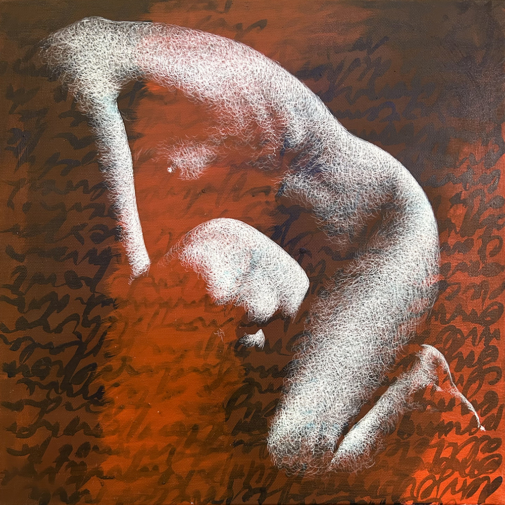 Sous les radars | Peinture