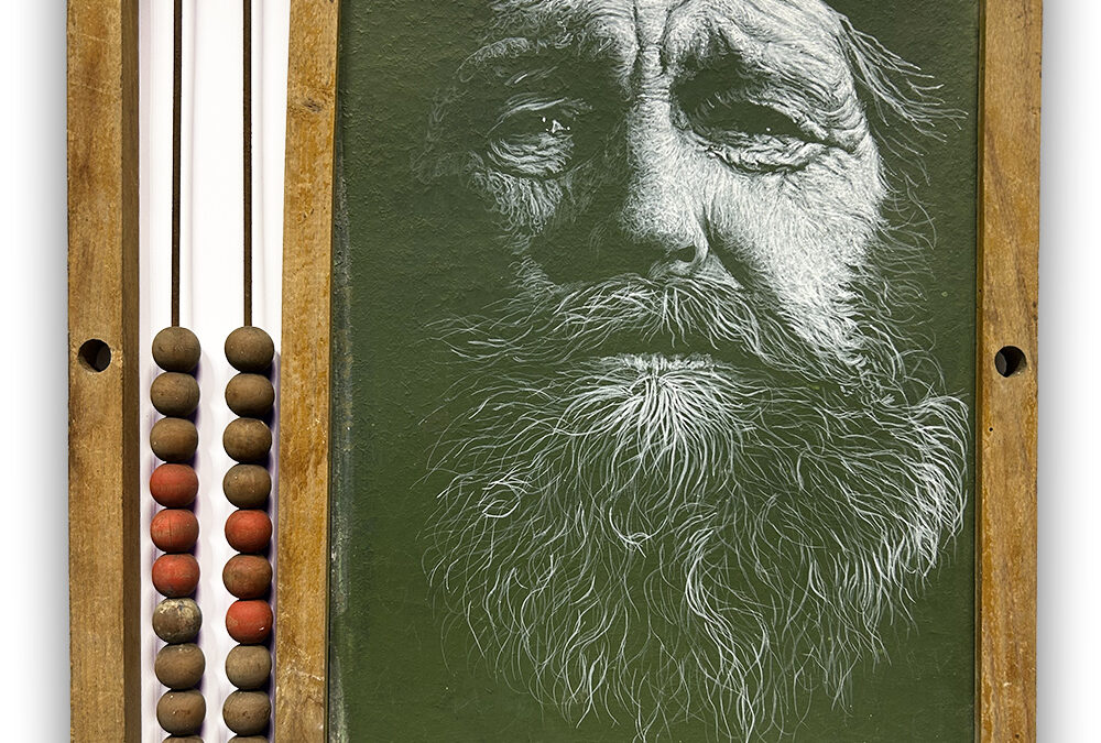 Not an Abacus Man | Peinture