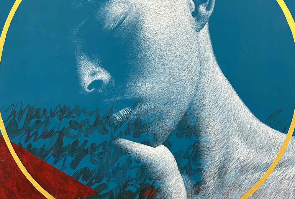 Le Songe | Peinture